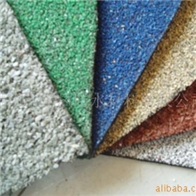 彩色沙面卷材彩砂卷材SBS卷材sbs卷材