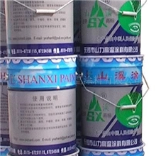 【专业生产】建筑仿幕墙装饰氟碳涂料