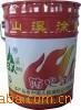 【专业生产】油性超薄型钢结构防火涂料