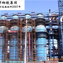 【专业生产】环氧自流平耐磨地坪涂料