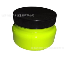 工厂直销供水性应丙烯绘画颜料支持支付宝交易