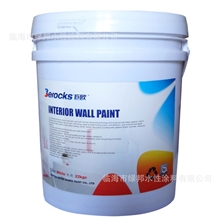 厂家低价供应水性墙面乳胶漆漆支持混批