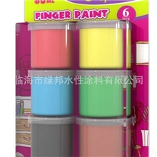 厂家直销60ml【高品质】儿童环保颜料、绘画颜料