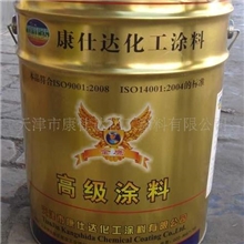 无溶剂环氧地坪玻璃鳞片防腐漆