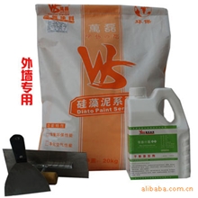 硅藻泥-万磊硅藻泥涂料