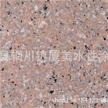 批发仿石漆、石感漆、多彩漆