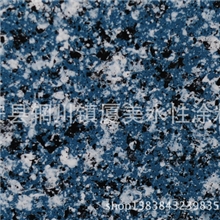 仿大理石漆、花岗岩漆、仿石漆、艺术大理石漆