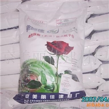 供应内墙专用腻子