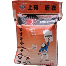 MLJ-12墙衣柔性抗裂外墙腻子