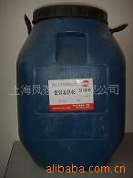 供应外墙乳胶漆