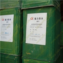 881水性PVC防水材料/专业优质防水材料厂家直销
