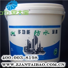 热销产品厂家直销【ATB安太宝】多功能防水涂料墙面地下室