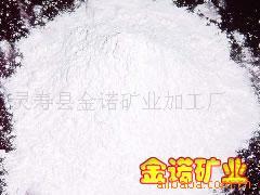 供应轻质碳酸钙，轻钙粉，重钙粉