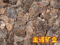 供应蛭石原矿蛭石片