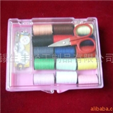 厂家热销塑料针线盒，针线包，剪刀，10Y线(图)