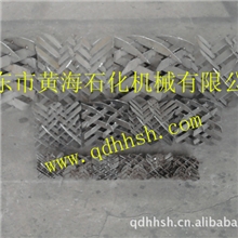 供应SX型混合单元