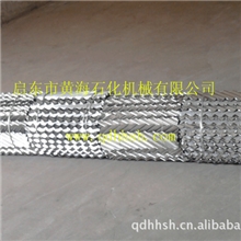 供应SV型混合单元