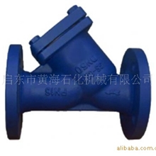 厂家生产&mdash;&mdash;Y型过滤器