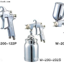 手动喷枪重力式喷枪日本岩田喷枪W-200-G