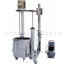 ⊙供应⊙高剪切混合搅拌乳化机