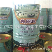 天那水硝基漆稀释剂丙烯酸稀释剂地坪漆稀释剂二甲苯稀释剂