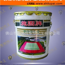 工厂地板漆防尘地板漆