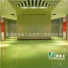 【产品质量好价格便宜】供应地坪漆自流平防静电耐磨环氧地面漆
