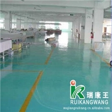 环氧自流平地坪漆\供应环氧树脂自流坪工程流展型地坪\