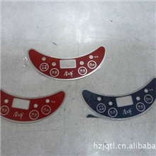 【厂家热销】供应镜面银油墨（欢迎新老客户选购）