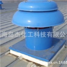 钢结构屋面防水金属屋面防水彩钢房屋面防水特种防水材料