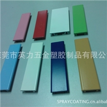 高绝缘高热硬度陶瓷漆塗料