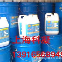 供应瓷砖防水材料