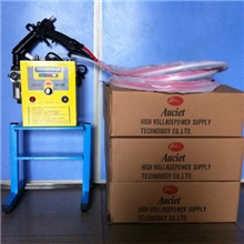 低价供应台湾海马液体静电喷枪高效、喷涂速度快、效果好、节省油