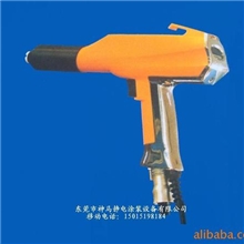 金马新款喷粉枪东莞厂家销售，价格实惠质量