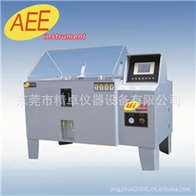 触摸屏盐雾试验箱【东莞（无锡）厂家直供】