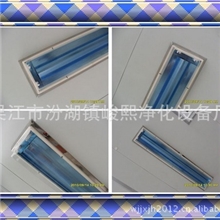 供应不锈钢斜边净化灯2*36瓦不锈钢斜边净化灯