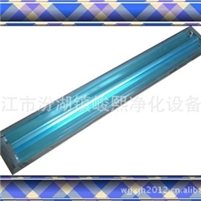 【特价批发】不锈钢直边净化灯，LED净化灯