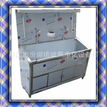 供应青岛济南广州深圳自动感应不锈钢医用洗手池