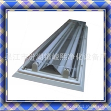 供应40瓦喷塑斜边净化灯，不锈钢斜边净化灯，气密性净化灯