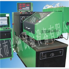 供应CRS300高压共轨试验台