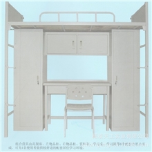 组合营具第二代营房营具强势来袭专用厂家直销
