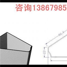 实验室专用电源插座通风柜插座线槽插座带防尘盖插座