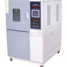 高低温试验箱-60℃高低温试验箱高低温箱上海高低温试验箱