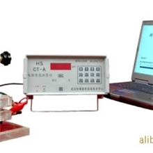 膜厚仪/CT-A电脑膜厚仪