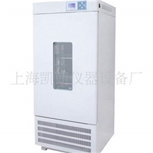 MJ-70F-I霉菌培养箱无氟环保型培养箱上海霉菌培养箱