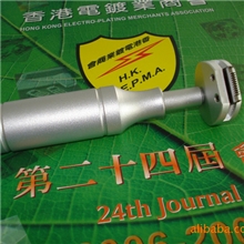 百格刀/百格刀片/刀片