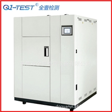 供应冷热冲击试验箱，冷热冲击试验机