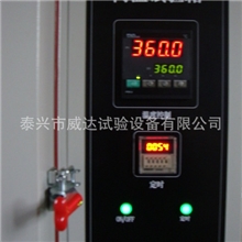 高温烘箱（运行中）