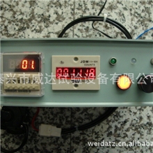 汽车中控-DC1-30V汽车闭锁器负载试验台厂家直销