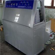 厂家直销全铝合金紫外灯老化箱(可装配紫外辐照计）
